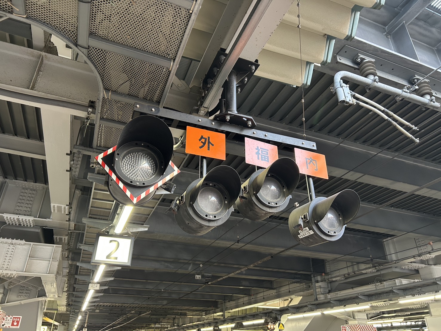 鬼はどこへ？【尼崎の景色を通して味わう浄土真宗 vol.1】