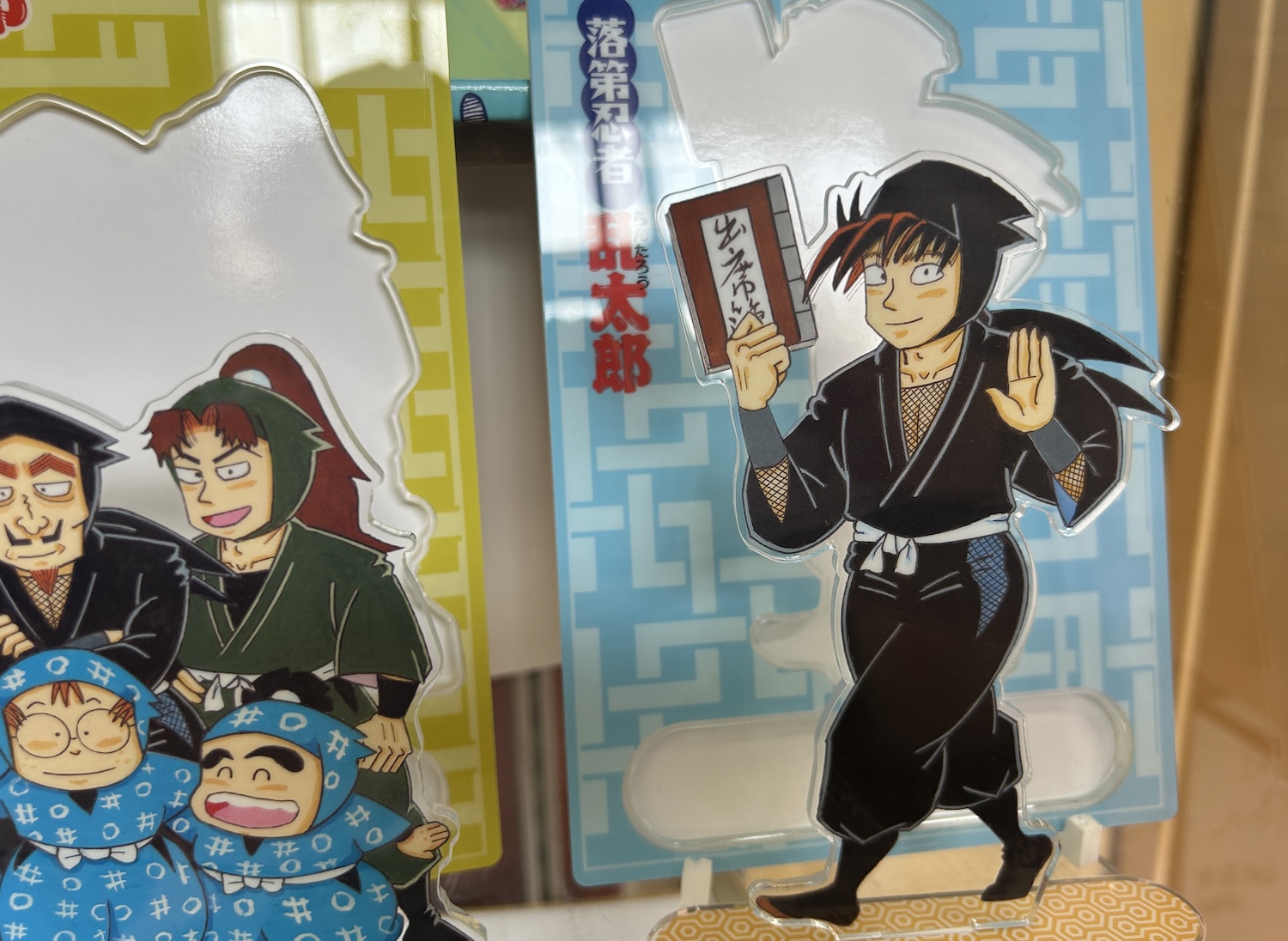 「忍たま乱太郎」が教えてくれること【尼崎の光景を通して味わう浄土真宗 vol.2】